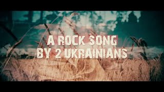Song about war in Ukraine - 