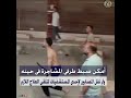 كشف ملابسات مقطع فيديو يتضمن نشوب مشاجرة بين بعض الأشخاص بأسلحة بيضاء وعصى خشبية بالقليوبية