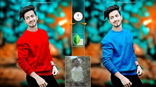New Snapseed Background Editing Trick | Snapseed Photo Editing | Snapseed Background Change Tricks