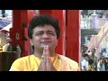 Shiv shankar ko jisne pooja    shiv amritwani by anuradha paudwal    shiv bhajan