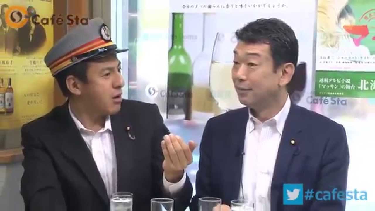 国会 東京イベント 中村裕之オフィシャルwebサイト 国会 東京イベント 中村裕之オフィシャルwebサイト