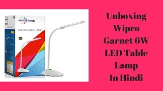 wipro garnet 6w led table lamp