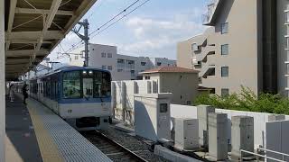 阪神甲子園駅　5550系ジェットカー　発車シーン