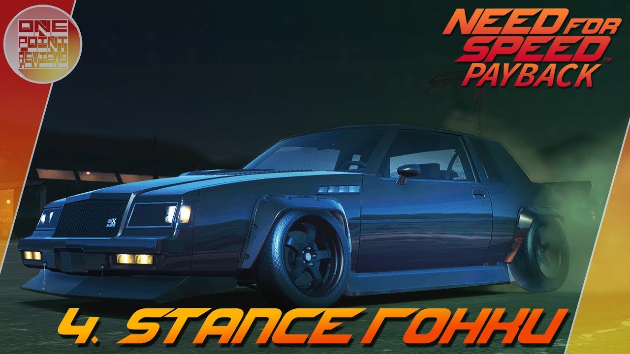 Индийский фильм гонка 2