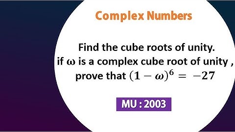 CN/CC2/P1 - Complex Numbers | Class C | Category 2 | Problem 1