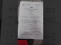 Msc mathematics advanced algebra question paper june 2025 #hpu
