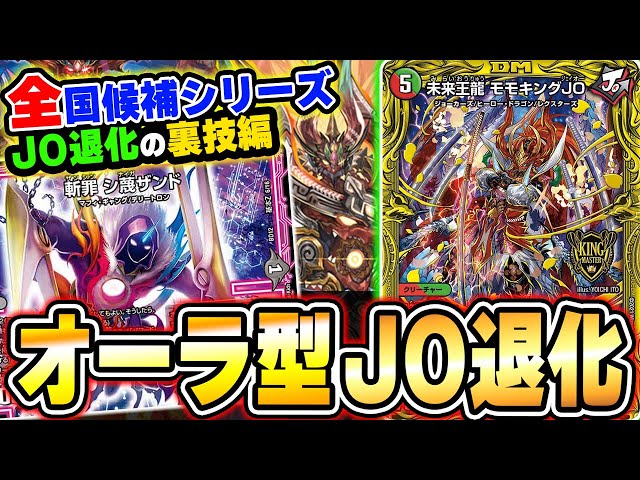 About the secret tricks of 