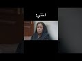 الجلوس مع أختك تحسن من حالتك النفسيه