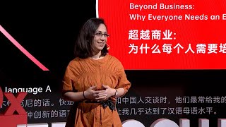 Why Everyone Needs An Entrepreneurial Mindset | Adina Deacu | Tedxmalvern College Qingdao