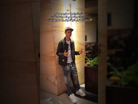 حبوني احسن متحربوني اكسبلور لايك تيك توك الطالبيه بلدنا ترند