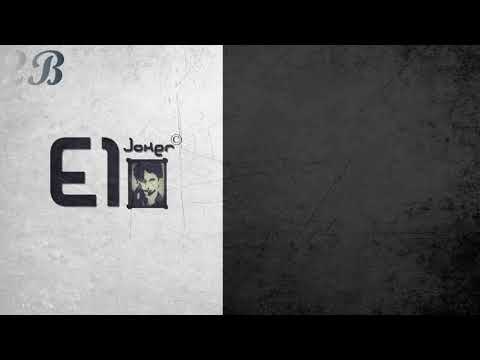 الجوكر تراك انفصام حاد الجزء الثاني