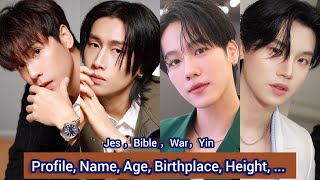 Jes Jespipat，Bible Wichapas，Yin Anan，War Wanarat | Profile, Name, Age, Birthplace, Height, ... |