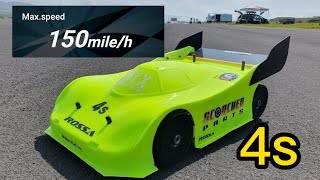 Hobao VTe 1/8 Gt 150mph RC Speedrun at Rossa UK