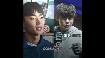 | Strongest Team 💀🔥| Weak hero #suho #weakheroclass1 #weakhero #kdrama #shorts