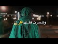 حالات واتس اب ليبيه 