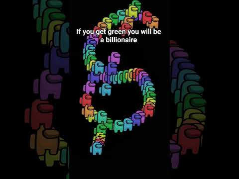 استخدم هذا الصوت