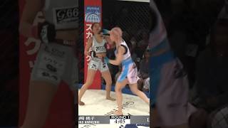 Women’s MMA is no joke @deep4571