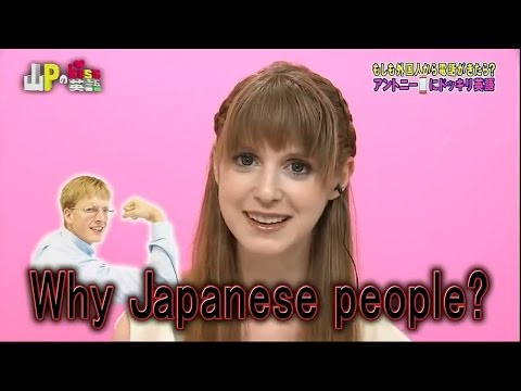 funny-japanese-get-prank-call-in-english!!---part-9:-unexpected-ending