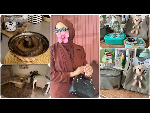 العودة بعد غياب فلوق خفيف و روتار