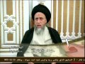 كتاب الاقرار الحلقة 1 سماحة السيد صباح شبر كتاب الاقرار الحلقة 1 سماحة السيد صباح شبر