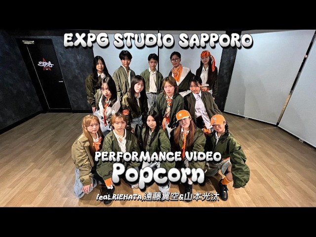 EXPG STUDIO