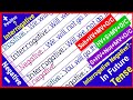 Free spoken english course with beautiful handwriting-7 | Writing sudhar | One page writing practice