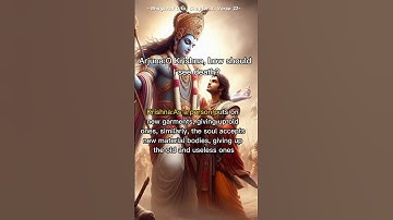 Bhagavad-Gita Chapter 2 Verse 22 #premanandmaharaj #hinduscripture #sprituality#facts#spritual