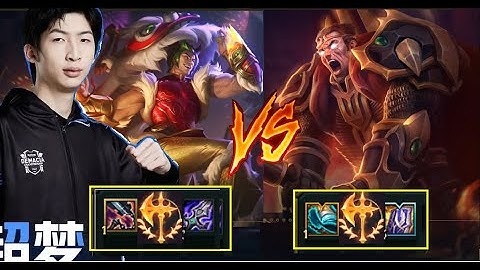 Xiao Chao Meng - Darius Phải AFK Khi Sett Của Xiao Chao Meng Không Cho Chơi Game/DairusLol