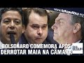 AGORA: Bolsonaro comemora após Lira, seu candidato, vencer eleição para presidência da Câmara no...