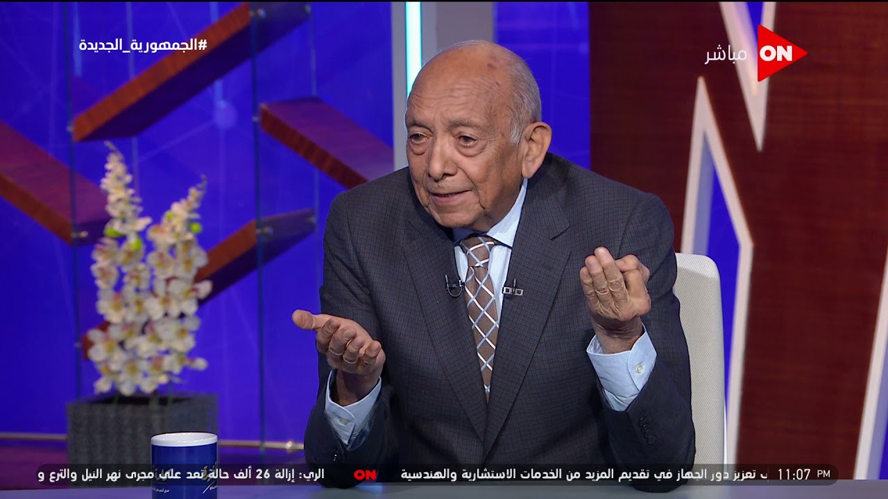 كلمة أخيرة - دكتور محمد غنيم رائد زراعة الكلى في حوار خاص حول التعليم والبحث العلمي