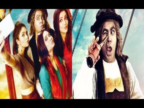 Colkatay Columbus | Mir | Ritabhari | Tonushree | Gaurav | Bengali Film Kolkatay Columbus