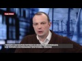 Інтерв'ю з Єгором Соболєвим: Блокада змінила суспільство
