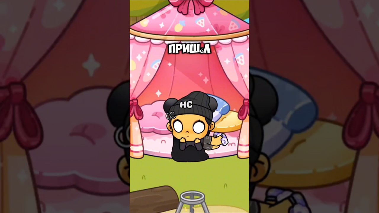 Спасаю Коала Ребенка 99 ночей Аватар Ворлд! Koala Kid Avatar World! 🌳 