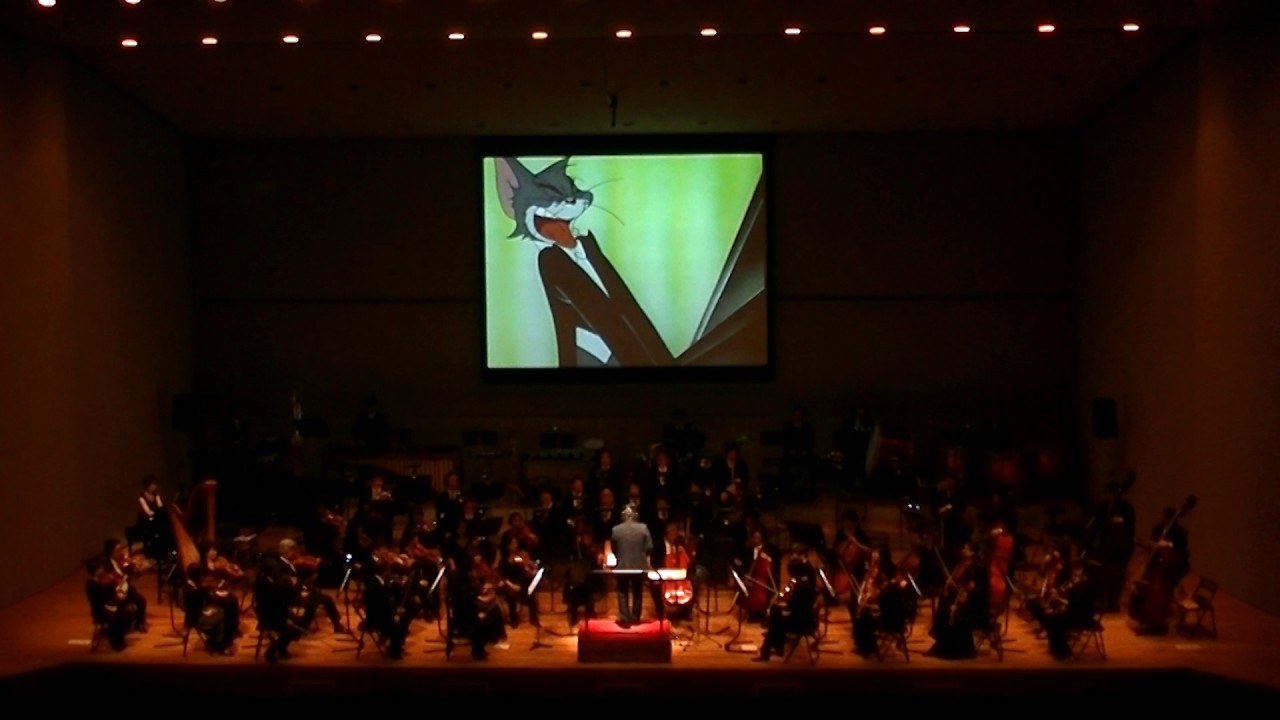 【映像付コンサート】トムとジェリー「ピアノ・コンサート」Tom and Jerry "The Cat Concerto" YouTube