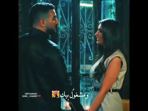 بعمري شاريك مسلسل لؤلؤ مي عمرومحمد الشرنوبي