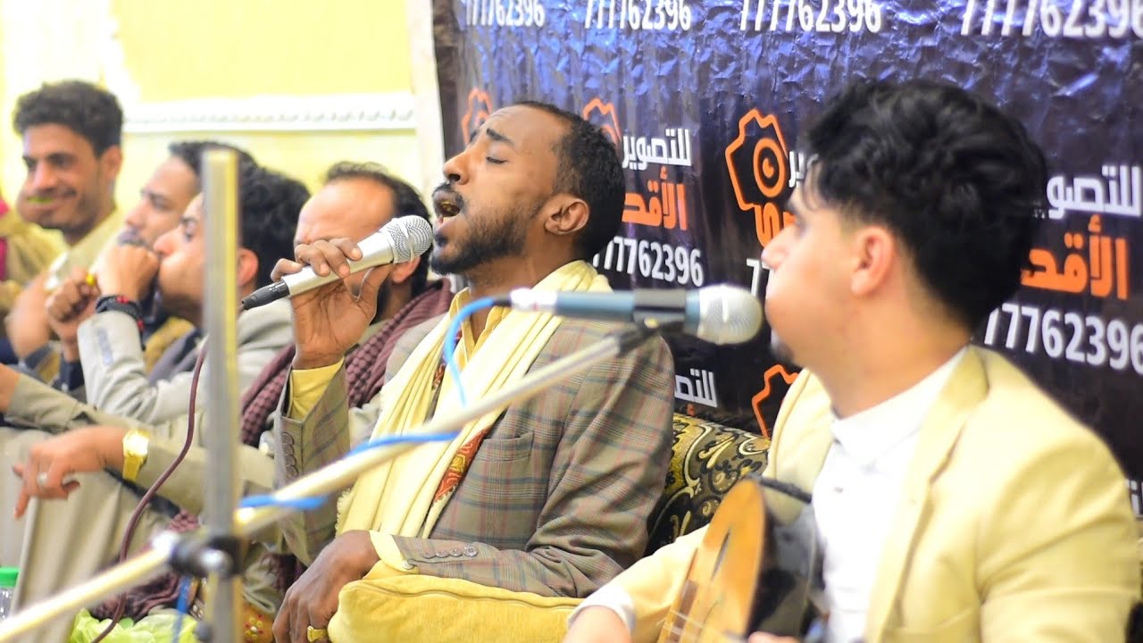 اقوا جلسه للأستاذ خالد البيضاني 2022 جلسه كلها طايفيات خدف للحجز والاستفسار 773195190