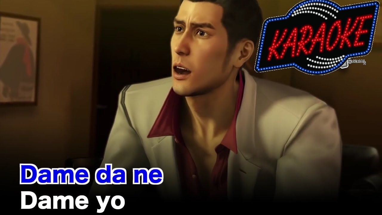 Listen to Yakuza 7 - Karaoke: Bakamitai (Namba Ver.) by Friiedbeef in  animeanimu playlist online for free on SoundCloud