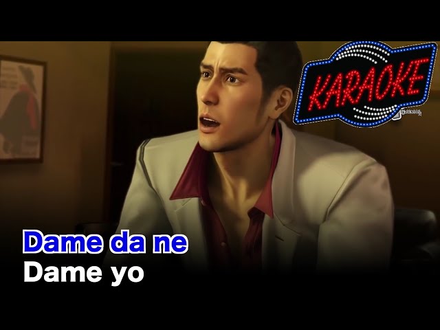 Custom - Baka Mitai Del karaoke de Yakuza #oroinicial #mylonline