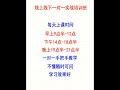 贵阳谷歌seo公司 站群seo培训 外贸推广服务公司 