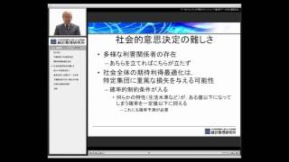 C7 データ分析と意思決定
