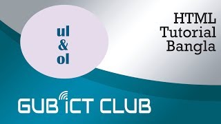 04. HTML tutorial Bangla part 04 (ul tag, ol tag, li tag)