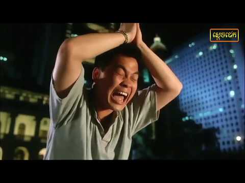 Movies chinese speak khmer full