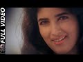 Humko Sirf Tumse Pyar Hai | Barsaat 1995 | Kumar Sanu, Alka Yagnik | Bobby Deol, Twinkle Khanna | HD