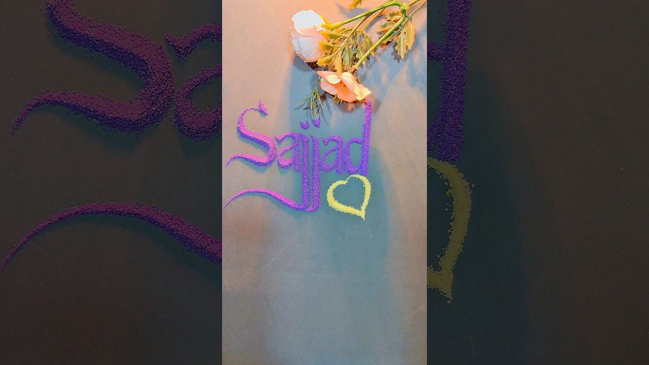 Sajjad 💕Sajjad Name Written in Sand Art | Satisfying Calligraphy Video 