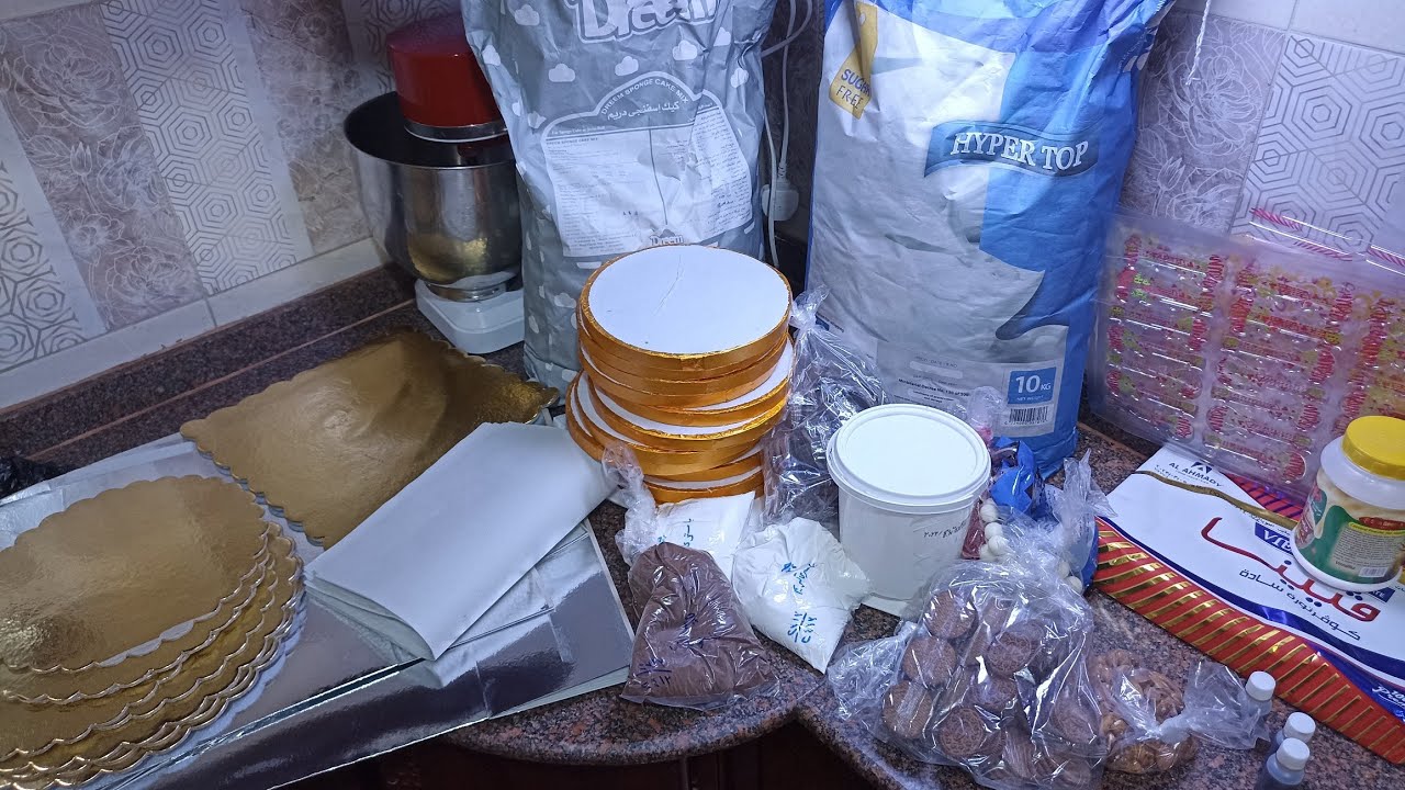 مشتريات الشهر من مستلزمات الحلواني بالاسعار الجديدة،😭هرفع من اسعار التورت بتاعتي للاسف