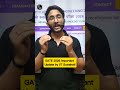 GATE 2026 Important Update From IIT Guwahati #PW #Shorts