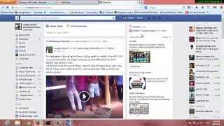 how to find facebook profile visitors.... screenshot 4