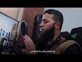 عاهدتني ألا تميل عن الهوى المنشد علاء ناجي mp3