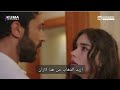مسلسل الزوجة الثانية الحلقة 34 اعلان 1 مترجم سما حياتها في خطر مسلسل الزوجة الثانية الحلقة 34 اعلان 1 مترجم سما حياتها في خطر