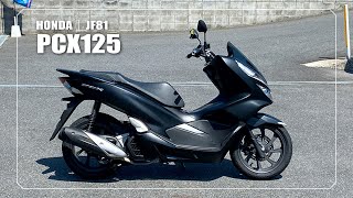 ホンダPCX125 JF81 mqdefault.jpg